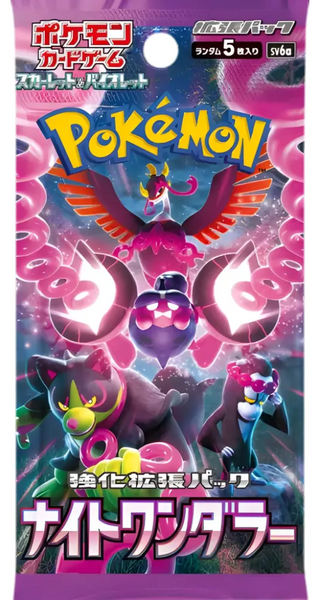 Pokémon TCG - Night Wanderer SV6a Japanse Booster Pack - Pokéreus