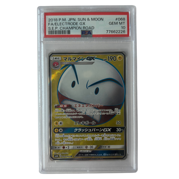 Electrode GX PSA 10