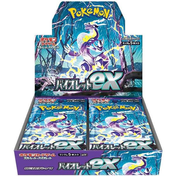 Pokémon TCG - Violet EX sv1V Japanse Booster Box - Pokéreus