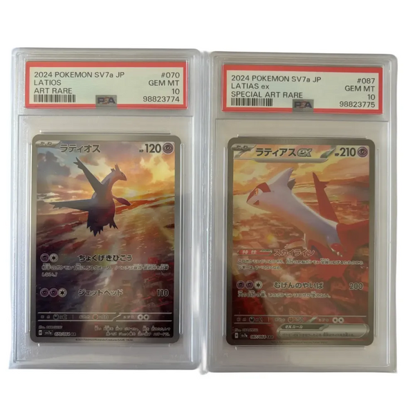 Latios & Latias set PSA 10 (numerieke volgorde PSA)
