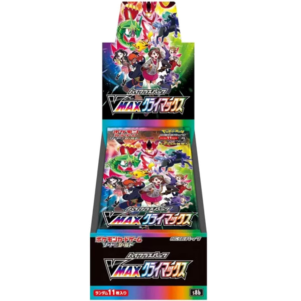 Pokémon TCG - VMAX Climax s8b Japanse Booster Box