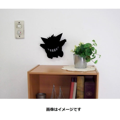 Pokemon Gengar wandlamp