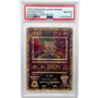 Ancient Mew Japanse Promo PSA 8