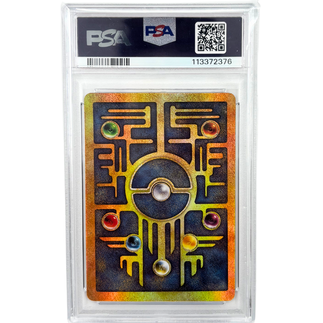 Ancient Mew Japanse Promo PSA 8