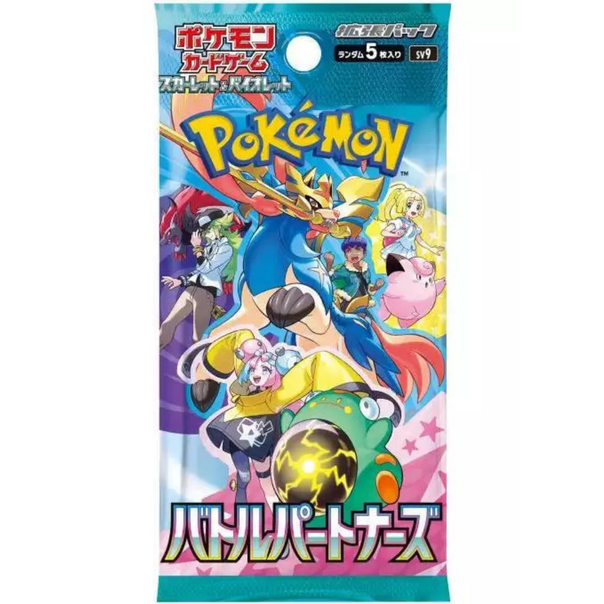Pokémon TCG - Battle Partners SV9 Japanse Booster Pack