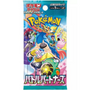 Pokémon TCG - Battle Partners SV9 Japanse Booster Pack