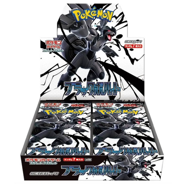 Pokémon TCG - Black Bolt Japanse Booster Box (SEALED)