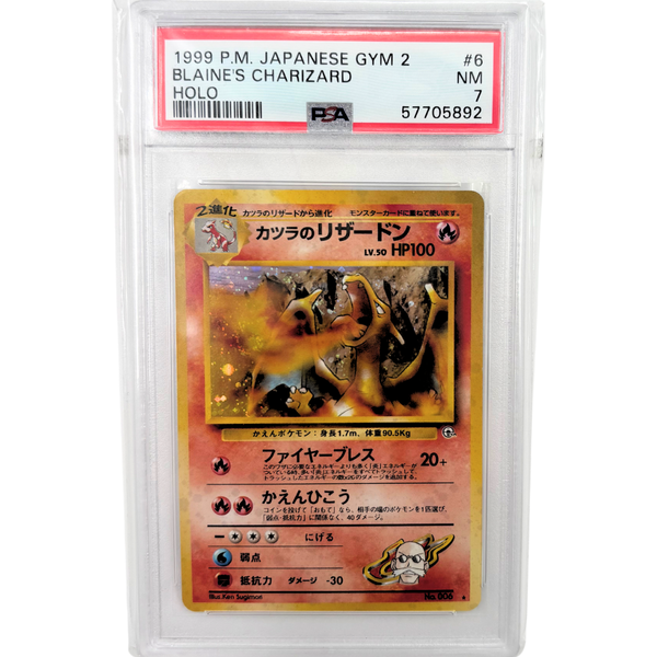 Blaine's Charizard #6 Challenge Of The Darkness Japans PSA 7