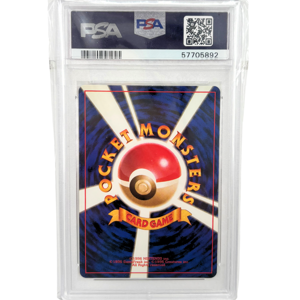 Blaine's Charizard #6 Challenge Of The Darkness Japans PSA 7