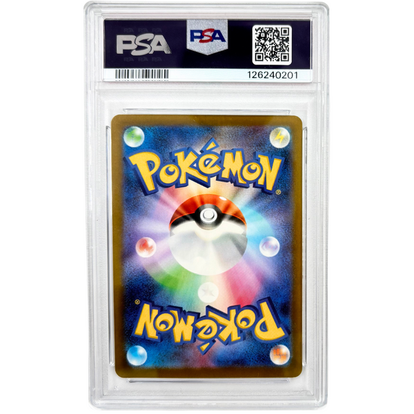 Burgerchu Pikachu PSA 10