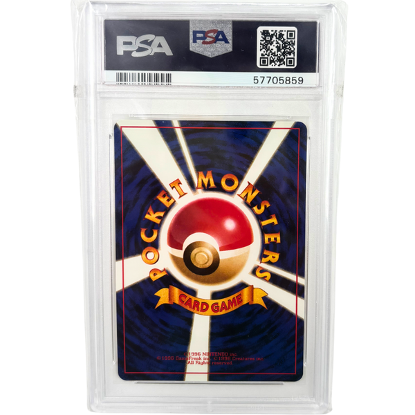 's Chansey #113 Challange From The Darkness Japans PSA 6