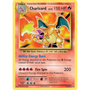 Pokémon TCG - Charizard EVO 11