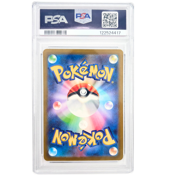 Detective Pikachu PSA 10