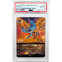 Stitch #30 Disney Lorcana PSA 8
