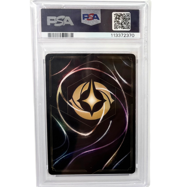 Stitch #30 Disney Lorcana PSA 8