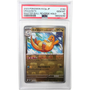 Dragonite [Master Ball] #149 151 Japans PSA 10