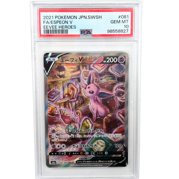 Espeon V #081 Eevee Heroes Japans PSA 10