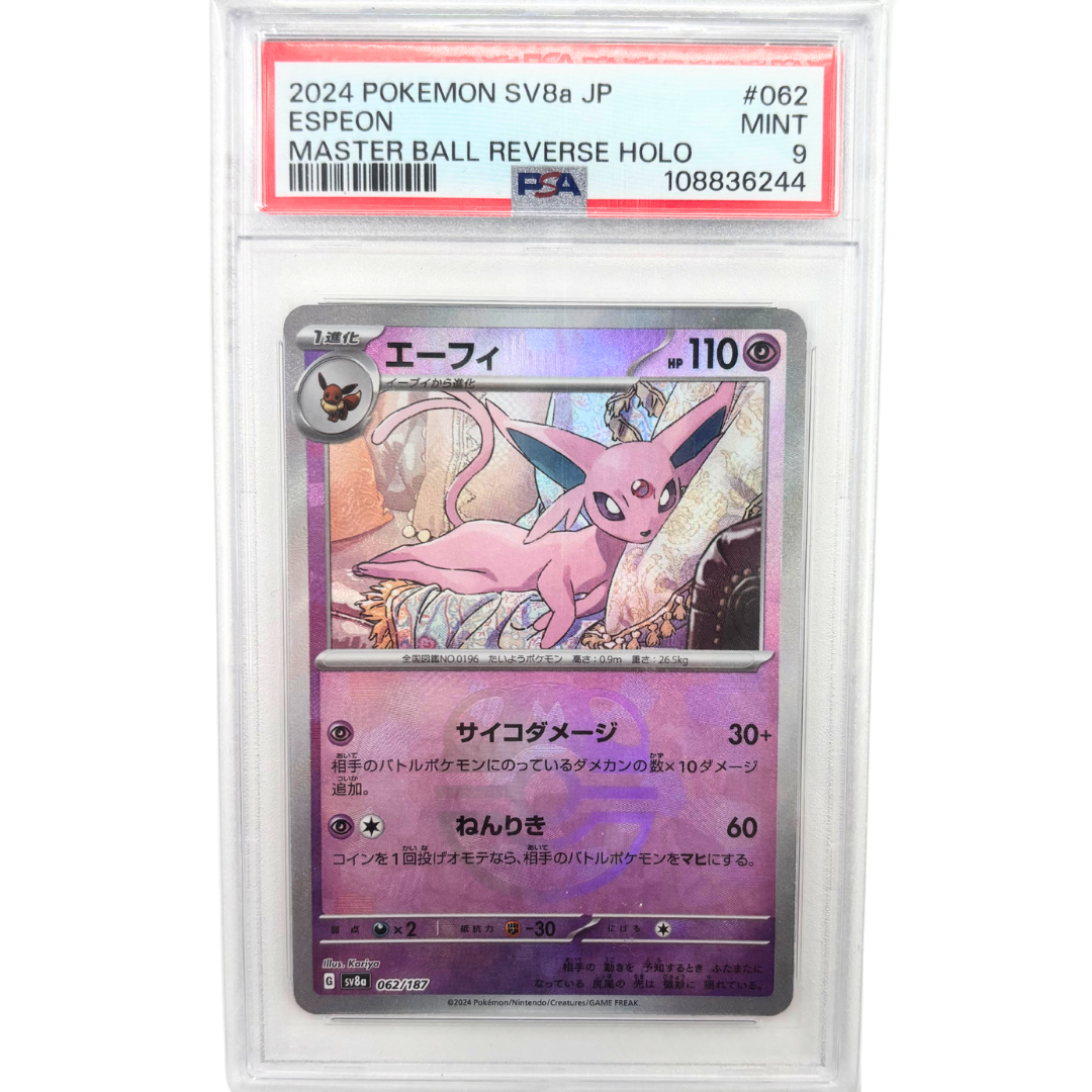 Espeon [Master Ball] #62 Terastal Festival Japans PSA 9
