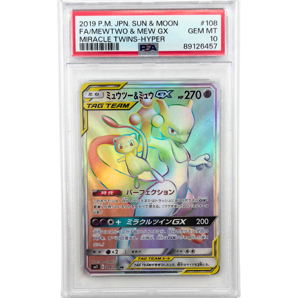 Mewtwo & Mew GX #108 Miracle Twins Japans PSA 10