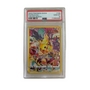 FA Pikachu PSA 10