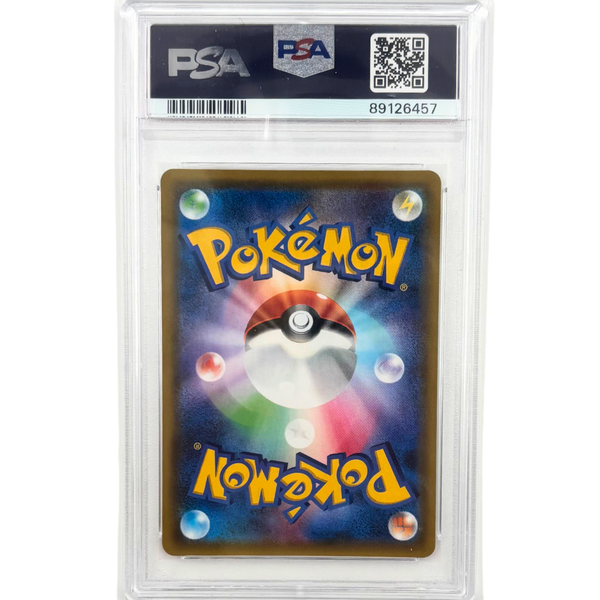 Mewtwo & Mew GX #108 Miracle Twins Japans PSA 10