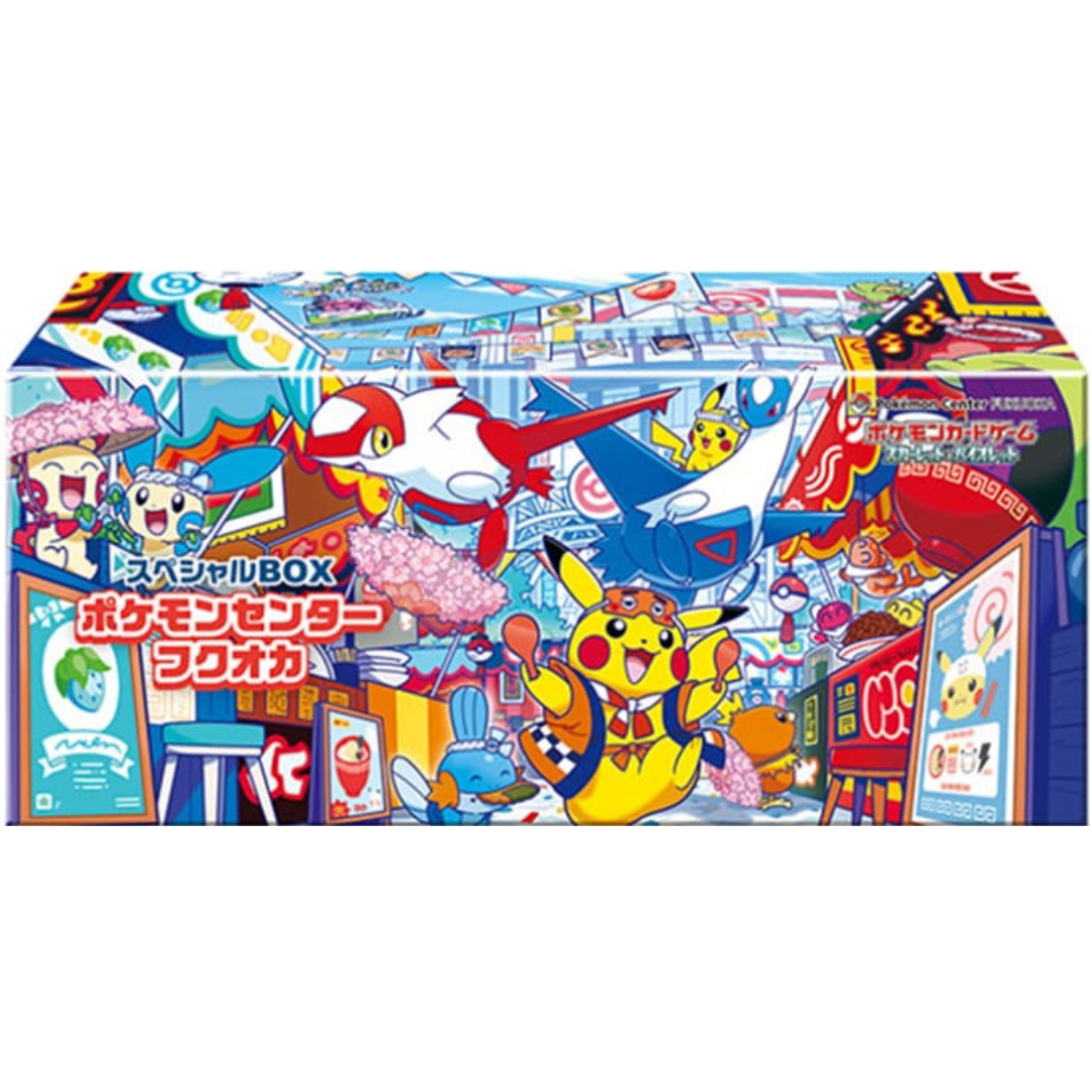 Pokémon TCG -  Fukuoka's Pikachu Pokémon Center Exclusive Box (Japans)