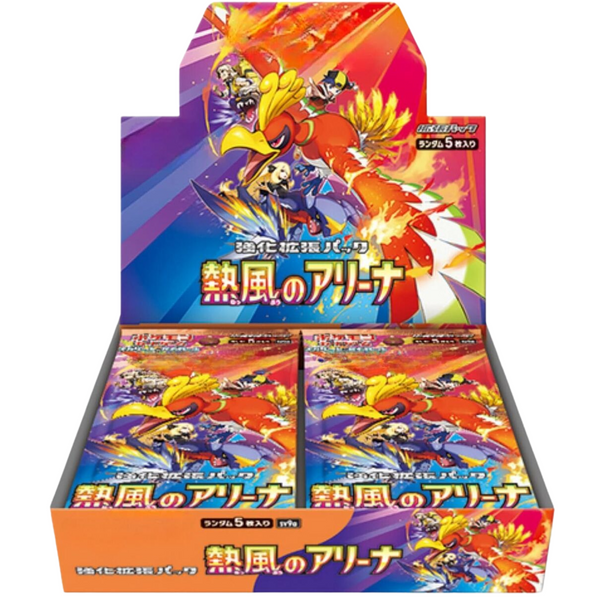 Pokémon TCG - Heat Wave Arena Japanse Booster Box (SEALED)