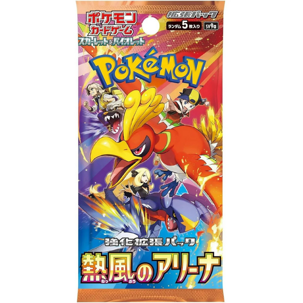 Pokémon TCG - Heat Wave Arena Japanse Booster Pack