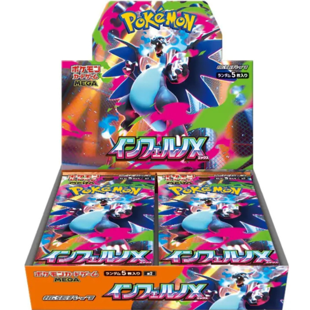 Pokémon TCG - Inferno X Japanse Booster Box (SEALED)
