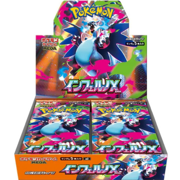 Pokémon TCG - Inferno X Japanse Booster Box (SEALED)