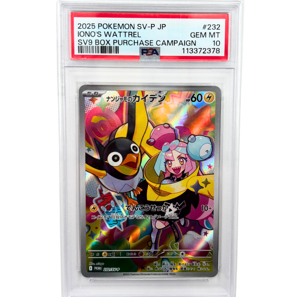 Iono's Wattrel #232 Japanse Promo PSA 10