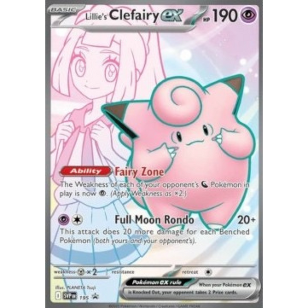 Pokémon TCG - Lillie's Clefairy EX Sealed Promo