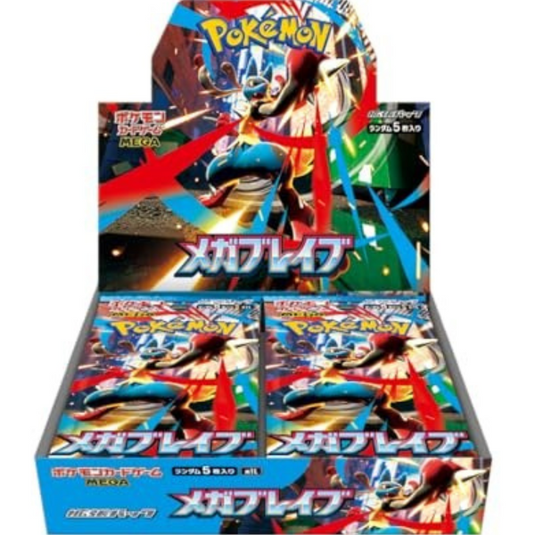 Pokémon TCG - Mega Brave Japanse Booster Box (SEALED)