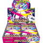 Pokémon TCG - Mega Symphonia Japanse Booster Box (SEALED)