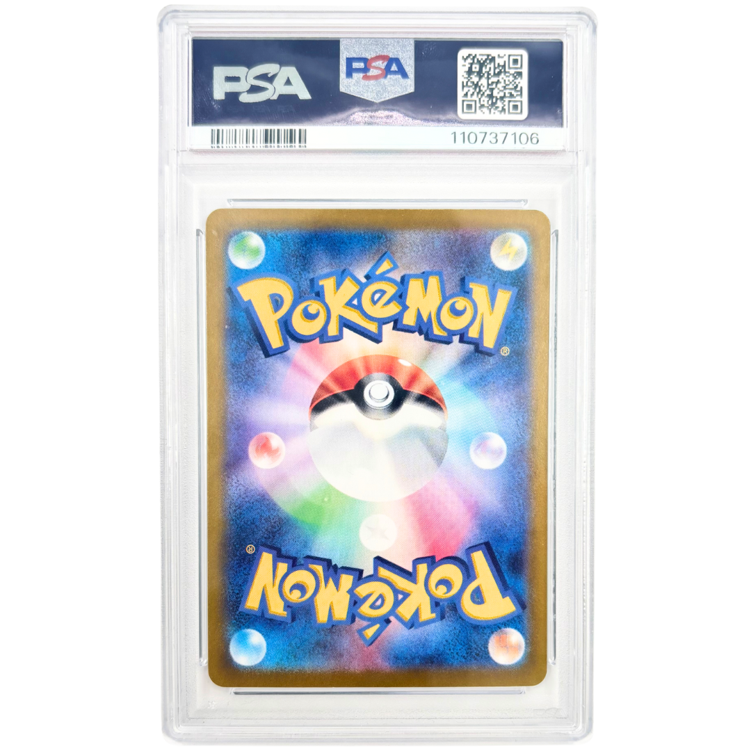 Meowth #192/SV-P PSA 10
