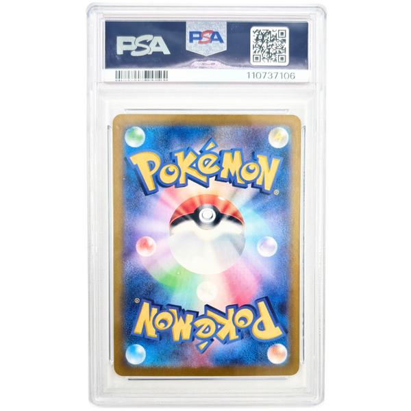 Meowth #192/SV-P PSA 10