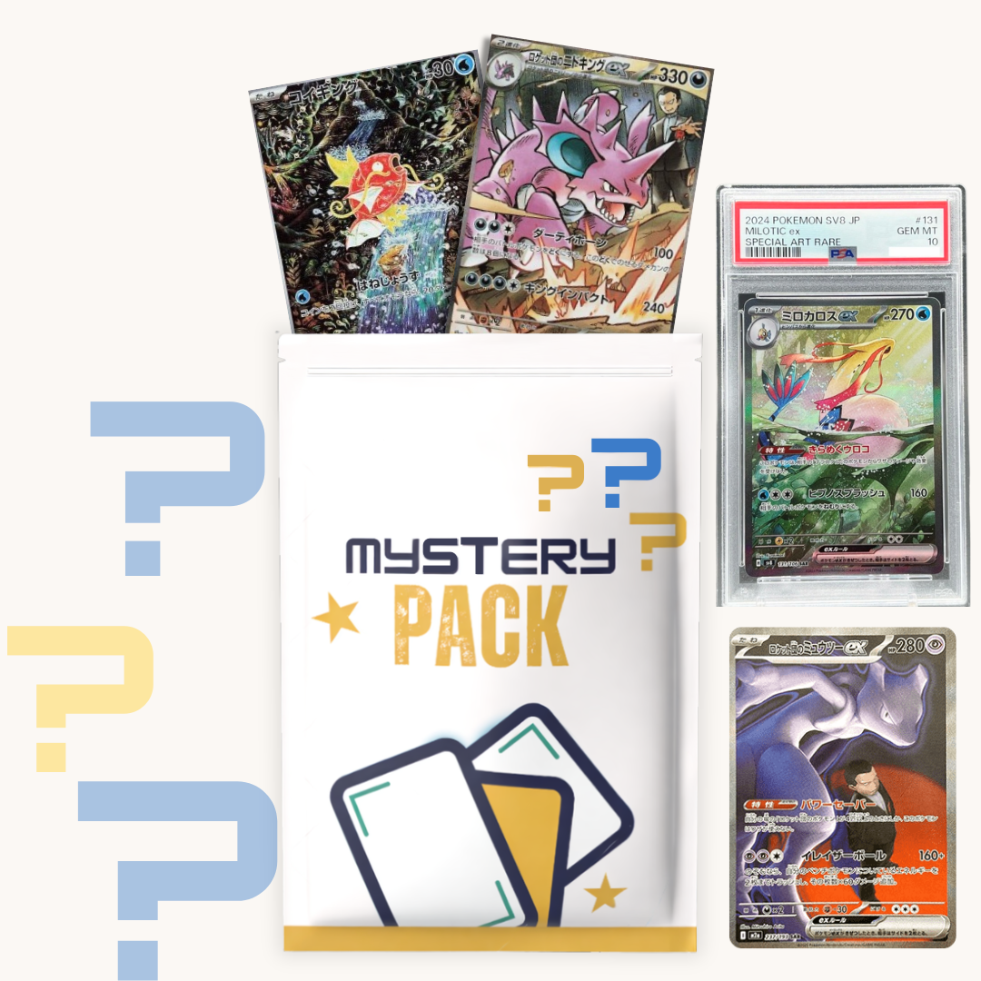 Pokémon TCG - Mystery Bag 4 Japans