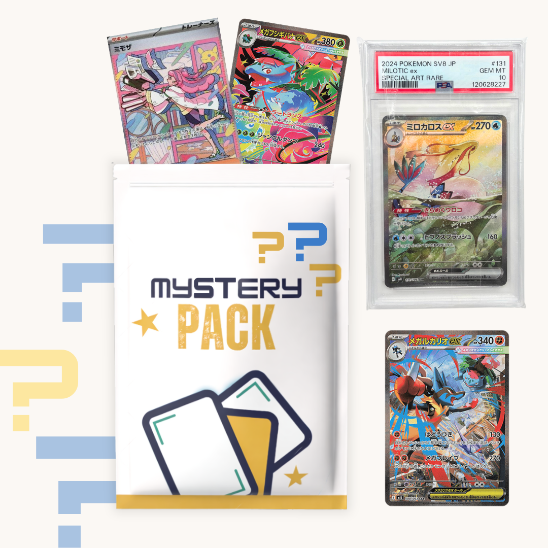 Pokémon TCG - Mystery Bag 2 Japans