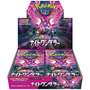 Pokémon TCG - Night Wanderer SV6a Japanse Booster Box