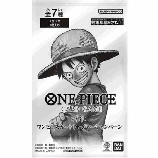 One Piece - 3rd Anniversary Treasure Campaign Promo Pack (Japans)