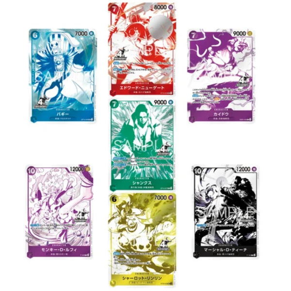 One Piece - Japanse 4th Anniversary! Four Emperors Treasure Get Campaign Pack