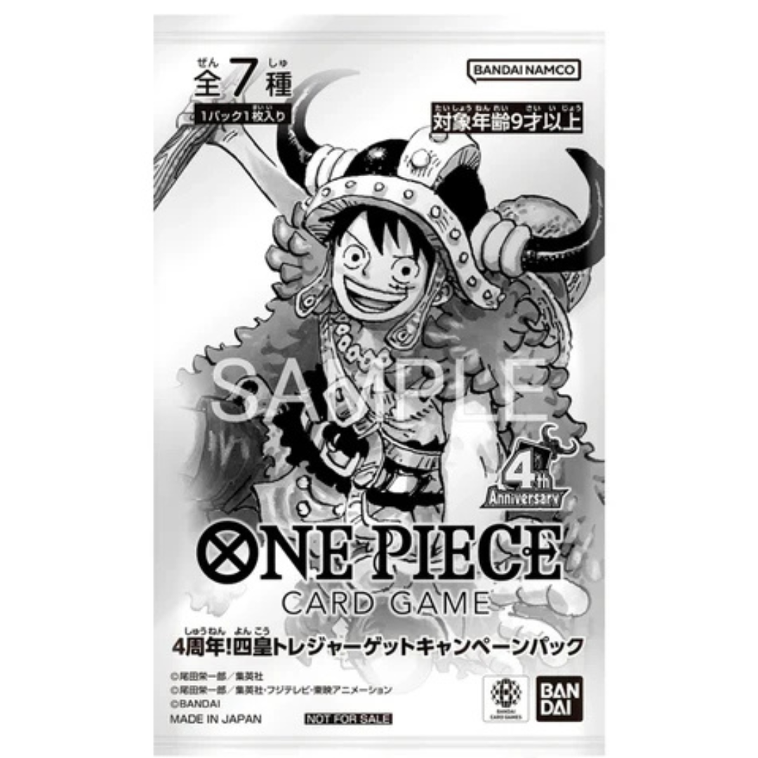 One Piece - Japanse 4th Anniversary! Four Emperors Treasure Get Campaign Pack
