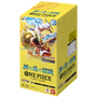 One Piece - OP-15 Adventure on the Island of the Gods Japanse Booster Box