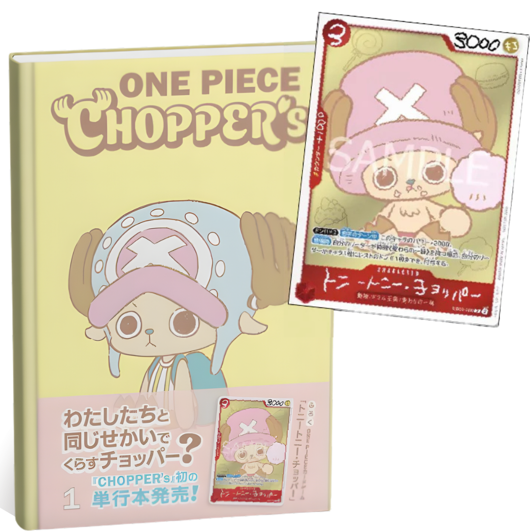 One Piece - Shueisha Chopper's Vol.1 Japans