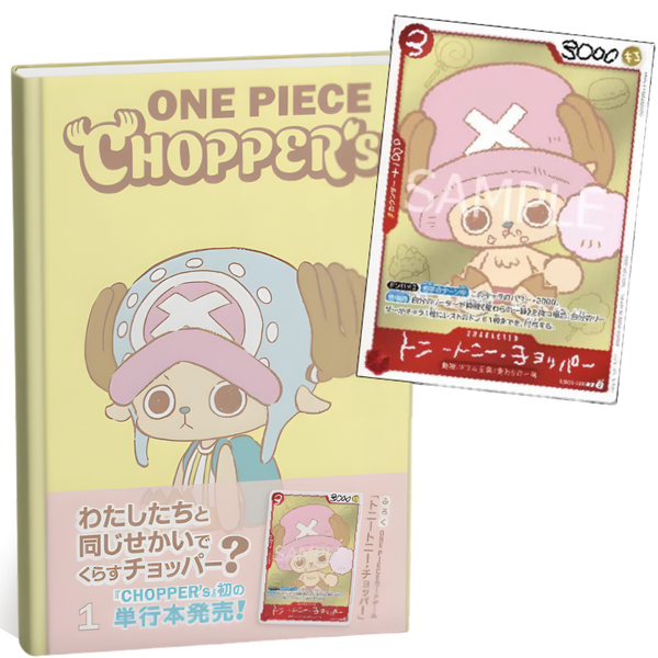 One Piece - Shueisha Chopper's Vol.1 Japans