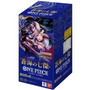 One Piece - The Azure Sea’s Seven OP-14 Japanse Booster Box