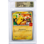 MP McDonald's Pikachu #020 Japans Beckett 10
