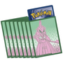 Pokémon TCG - Paradox Rift Sleeves