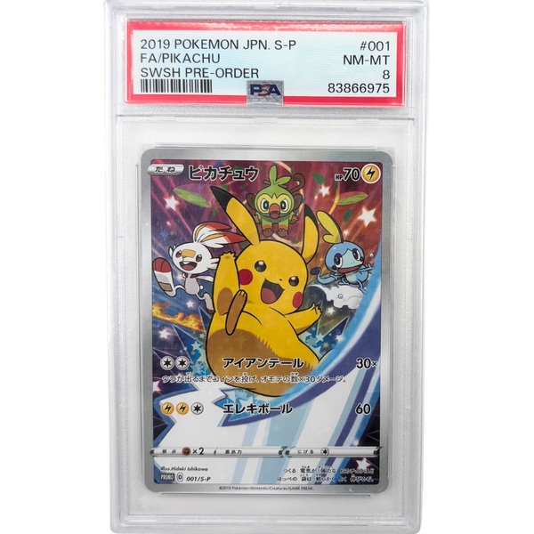 Pikachu #001 Promo Japans PSA 8