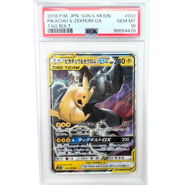 Pikachu & Zekrom GX #031 Tag Bolt Japans PSA 10